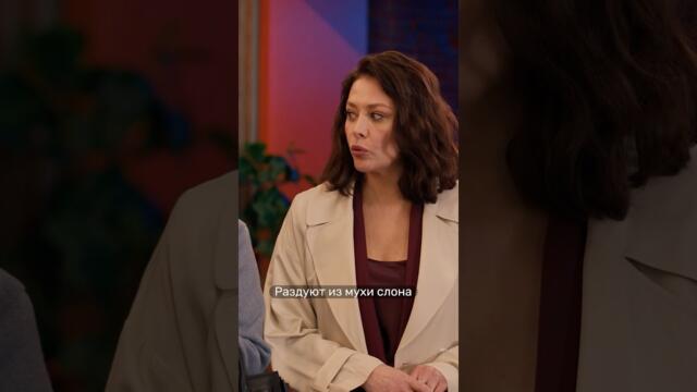 Жанна Ивановна редко переживает 💕«Постучись в мою дверь в Москве»