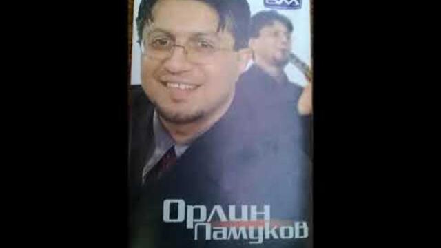 Орлин Памуков - Казанлъшки кючек - 2003