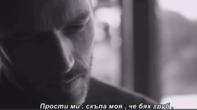 HBP - OPROSTI DUSO ( 2025) bg sub