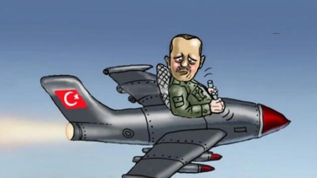 Международният битак на самолети предлага на Турция богат избор за нейните ВВС