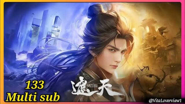 Shrouding the Heavens 133