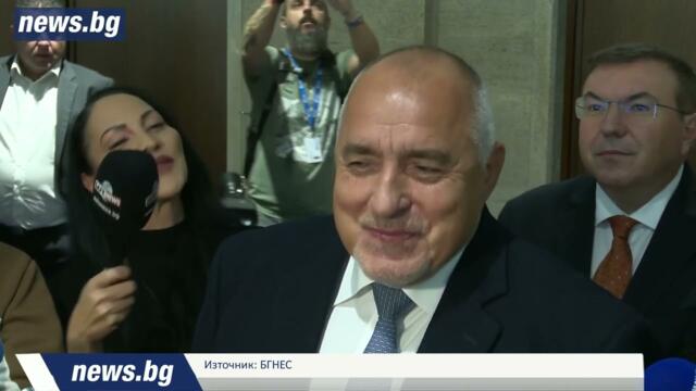Бойко Борисов обяви отлагане на преформатирането на властта заради несъгласие на БСП и ИТН
