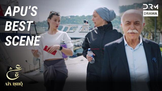 Apu's Best Scene So Far | Ain Ishq | One Love Turkish Drama Urdu Dubbed | UD21