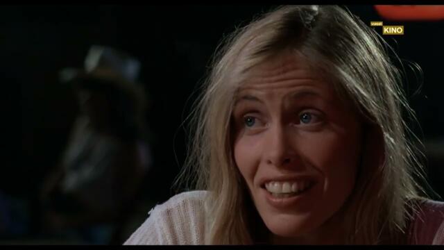 Проста кръв /Blood Simple/ 1984, бг аудио