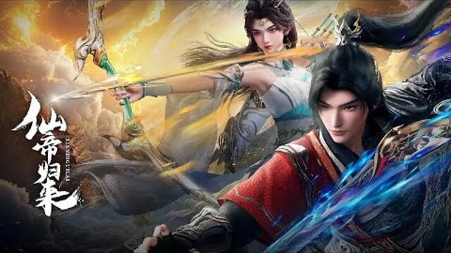 Back as Immortal Lord Episodes 1 to 3 БГ СУБ в описаниeто