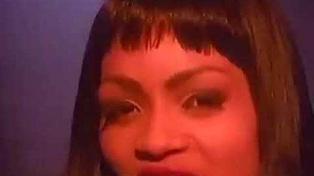 BG The Prince Of Rap - The Power Of The Rhythm