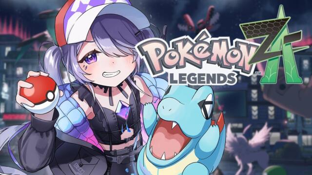 【Pokémon LEGENDS Z-A】I CAN STOP SHINY HUNTING AT ANY TIME! (No I can't send help) 2025-10-29 09:33