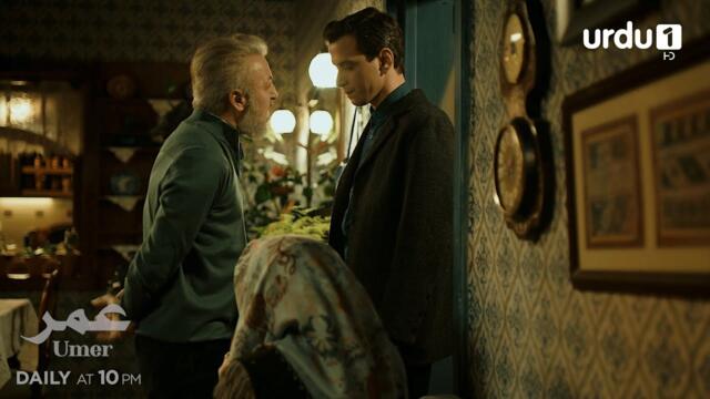 Umer | Episode 14 Promo | Turkish Drama