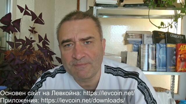 Китай прати огромен флот към Венецуела? Вкл. самолетоносач... САЩ не могат да вземат петрола...