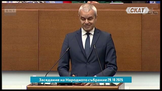 Божанков срещу Костадинов. Намесиха и Зигмунд Фройд