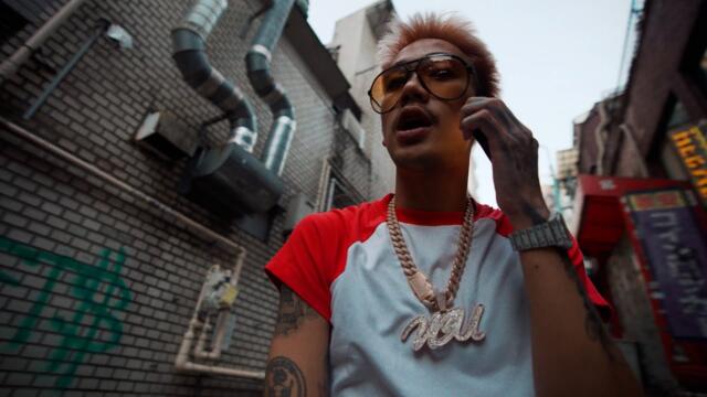 1MILL - Get It Spend It (Official Music Video)