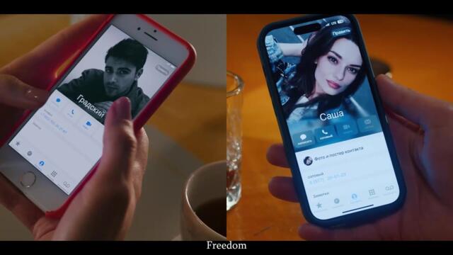 Саша & Сергей || Постучись в мою дверь в Москве-2