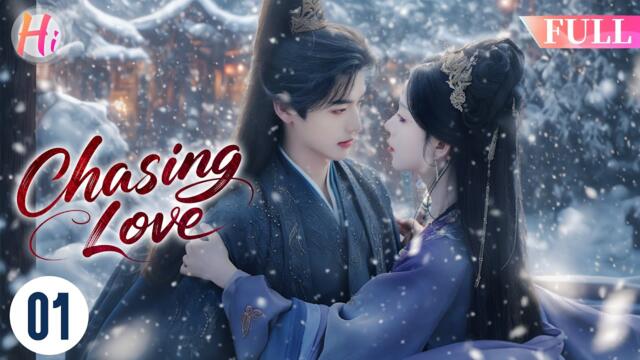 【Multi-sub】EP01 | Chasing Love |Trapped By Greed, She Dies And Reborn As Princess To Change Her Fate
