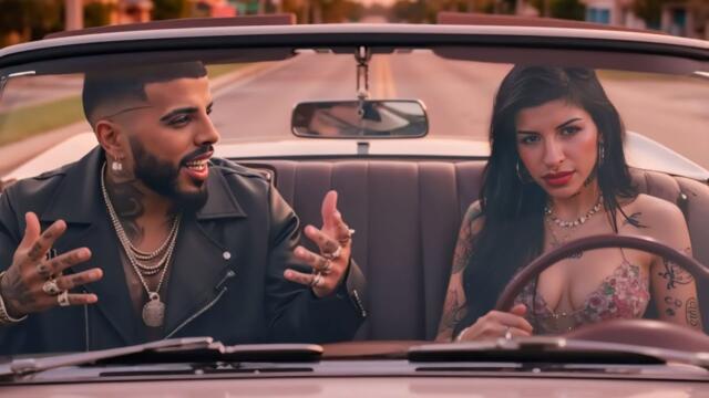 Cazzu, Rauw Alejandro - No Me Busques (Neutron Remix)