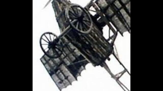 ЛЕТАЛОТО -  БГ ФИЛМ (1981)