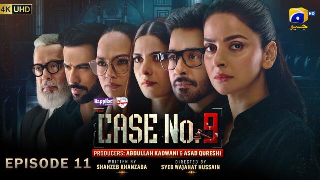Case No.9 Episode 11 - [Eng Sub] - Presented by Happilac Paints & Nestle Bunyad - 29th October 2025