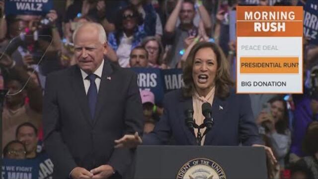 Former Vice President Kamala Harris says she may run for President again