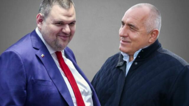 ДВА ВИЦА ЗА ЛЕКА НОЩ