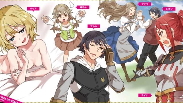 (✔️БГ СУБ)Mushoku no Eiyuu: Betsu ni Skill Nanka Iranakatta n da ga ep6 Hero Without a Class: Who Even Needs Skills?!