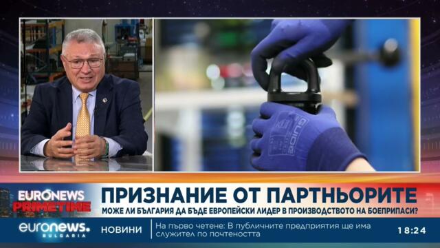 Велизар Шаламанов: Сделката с „Райнметал“ е ключова за България