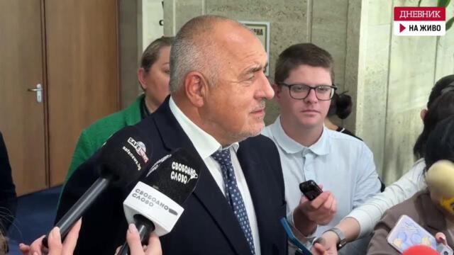 Борисов обяви, че управляващите ще забързат промените за продажбата на "Лукойл"