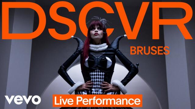 BRUSES - QUERIDA AMALIA: | Vevo DSCVR