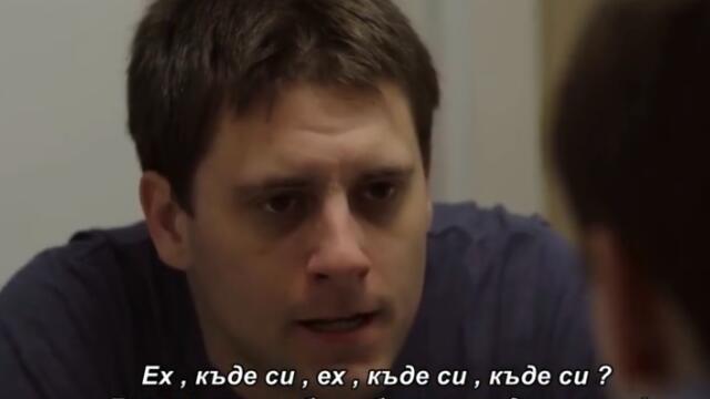 CISIAI - Zov duse ove - bg sub