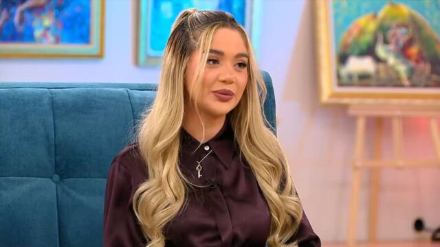 „На кафе“ с Мина от Big Brother (29.10.2025)