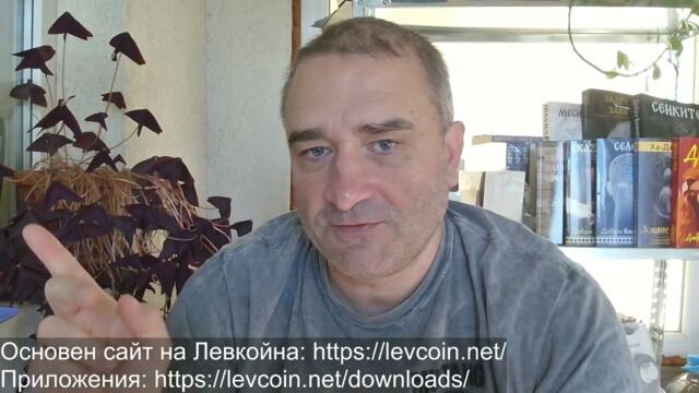 Покровск разсечен на две!  Путин извади и "Посейдон". Агония и масови бели знамена! ЕС избира гейове