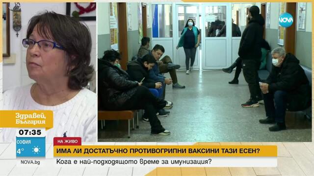 Скок на случаи на COVID-19 у нас, има висок интерес към ваксинацията
