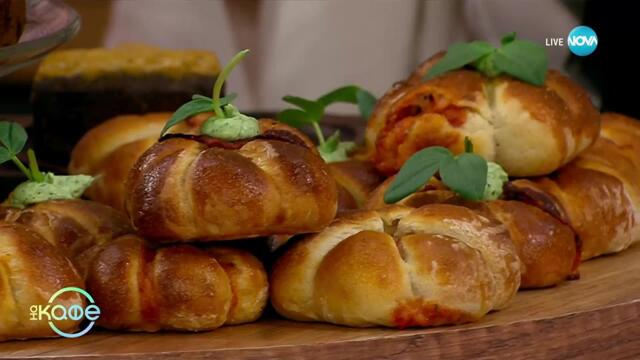 Рецептата днес: Пица бомби с прошуто и моцарела - „На кафе“ (30.10.2025)