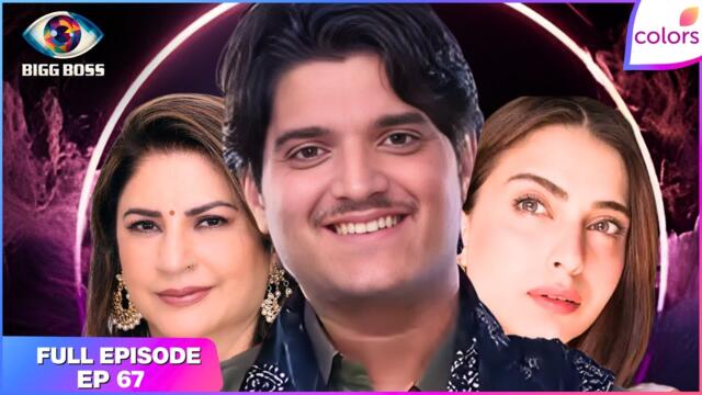 Bigg Boss 19 | Full Episode - 67 | BB Day 66: Mridul in the Middle | Colors TV
