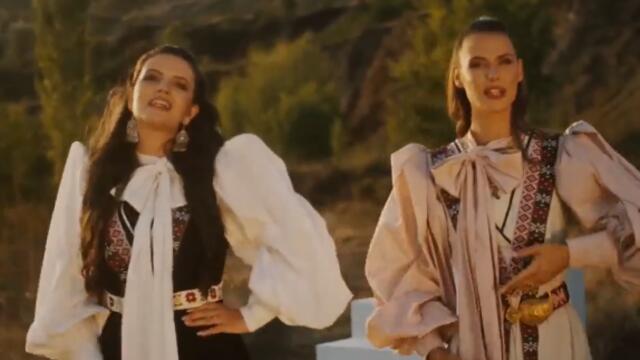 Ива & Велислава Костадинови - Моята обич (Official Music Video)