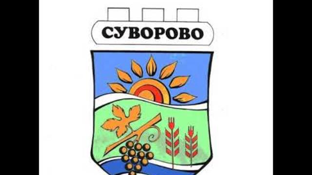 Извънредно заседание  на ПК по "Общинска собственост, теритриално развитие и благоустройство" - 30.