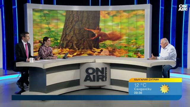 Времето рязко ще се затопли: Циганското лято носи температури до 20°