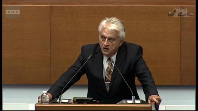 Заради тази политическа грешка падна едно правителство