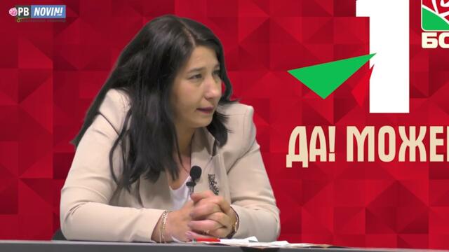 Мария Мустакова БСП: Трябва да имаме правителство, държавата не може да стои повече на автопилот