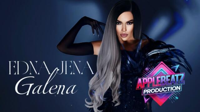 Галена - Една жена / Edna Jena (Club Remix) 2025