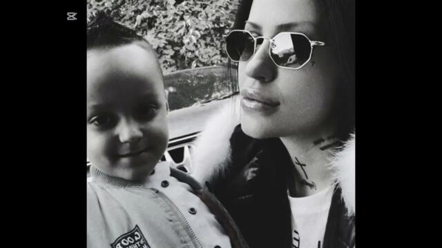 ПОЖЕЛАВАМ ТИ СИНЕ