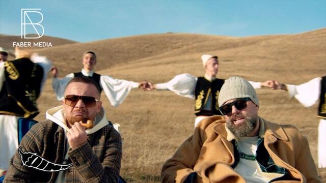 Mc Kresha and Lyrical Son - Shake it (Kanga e Drake)