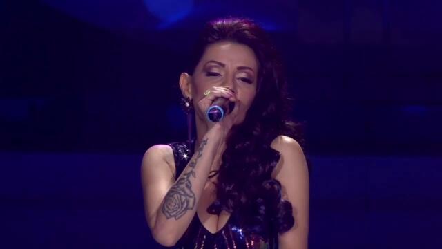 Ismeralda - Nevinost