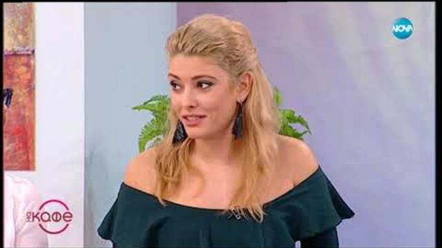 Радо Шишарката за времето на мафиотските босове и купоните с пистолети - На кафе (23.01.2019)