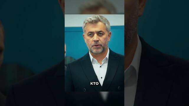 Влиятельного ОТЦА вызвали в школу. #сериал