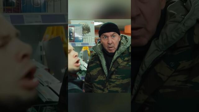 ПРОУЧИЛ ДЕБОШИРОВ ЗА ХАМСТВО В МАГАЗИНЕ #фильмы #сериал #криминал #кино