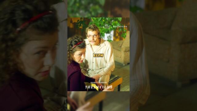 Попал в прошлое и в шоке от цен 😱 #фильм #сериал #моменты #shorts