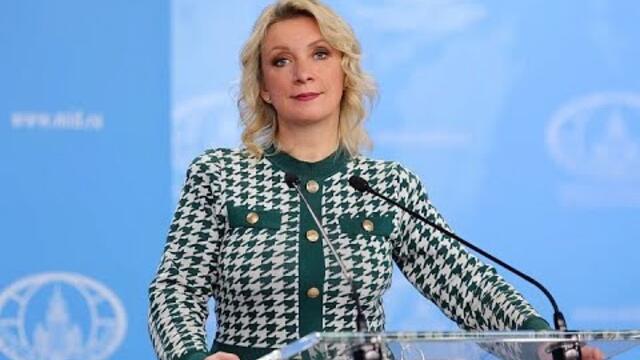 Брифинг М.Захаровой, Москва, 30 октября 2025 года