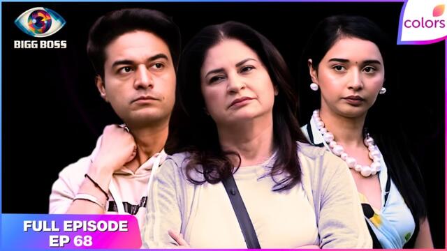 Bigg Boss 19 | Full Episode - 68 | BB Day 67: Captaincy Contendership Intensifies | Colors TV
