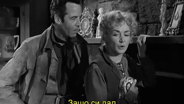 Сурова кожа (Rawhide) S01 E20