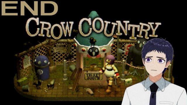 [ENVtuber I Guess It Really Was A Crow Country [Crow Country] FINALE