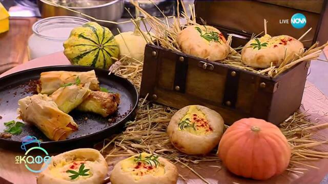 Рецептата днес: Тиквеник - „На кафе“ (31.10.2025)